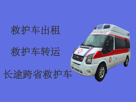 黄石救护车转运